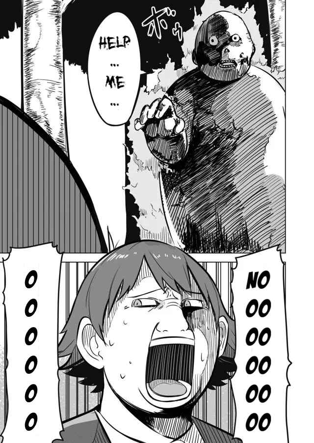 Page 13 Chapter 2 Ikiri Yuusha wa Sukuenai!