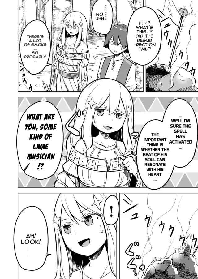 Page 2 Chapter 2 Ikiri Yuusha wa Sukuenai!