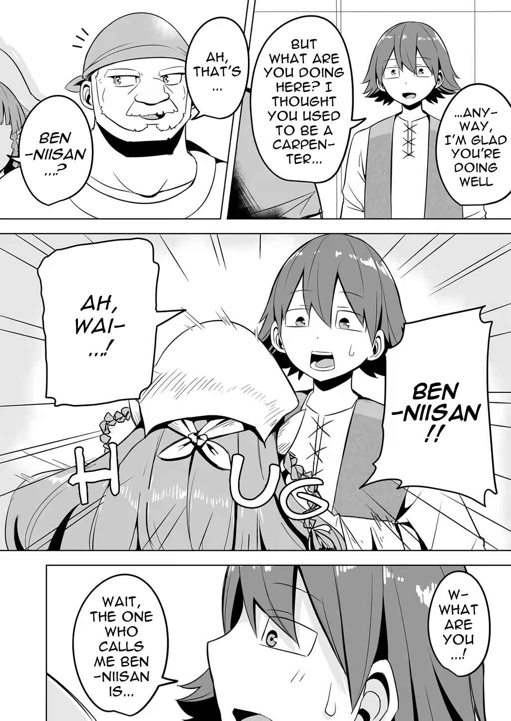 Page 2 Chapter 10 Ikiri Yuusha wa Sukuenai!