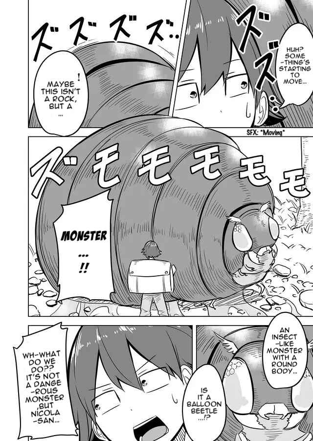 Page 12 Chapter 4 Ikiri Yuusha wa Sukuenai!