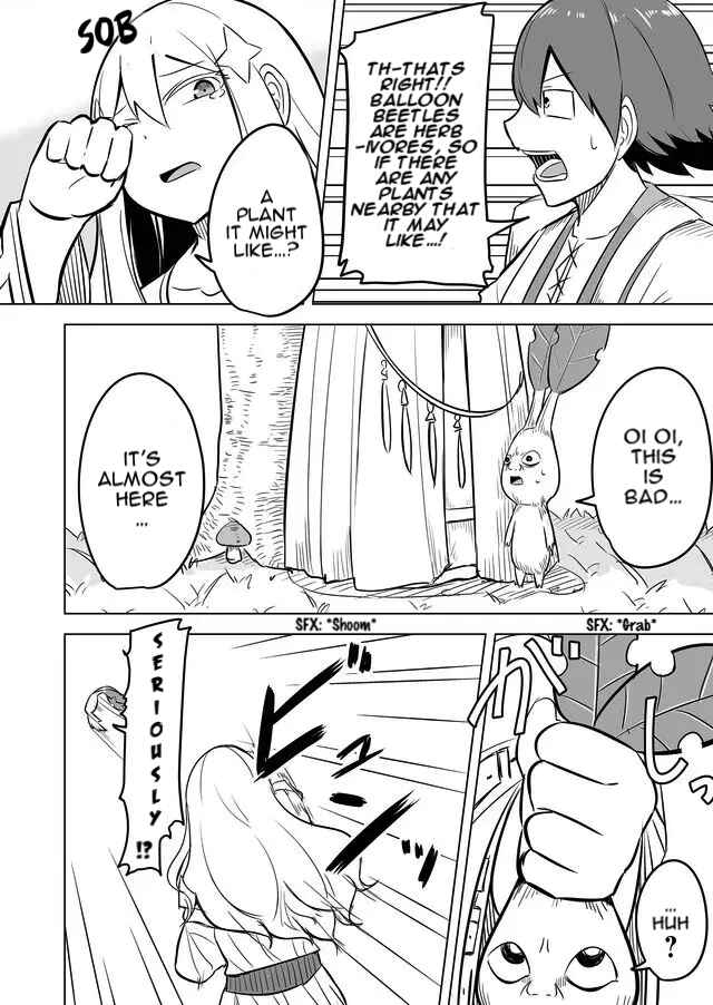 Page 16 Chapter 4 Ikiri Yuusha wa Sukuenai!