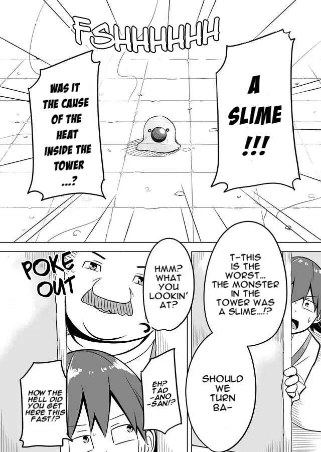 Page 13 Chapter 5 Ikiri Yuusha wa Sukuenai!
