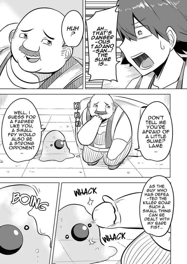 Page 15 Chapter 5 Ikiri Yuusha wa Sukuenai!