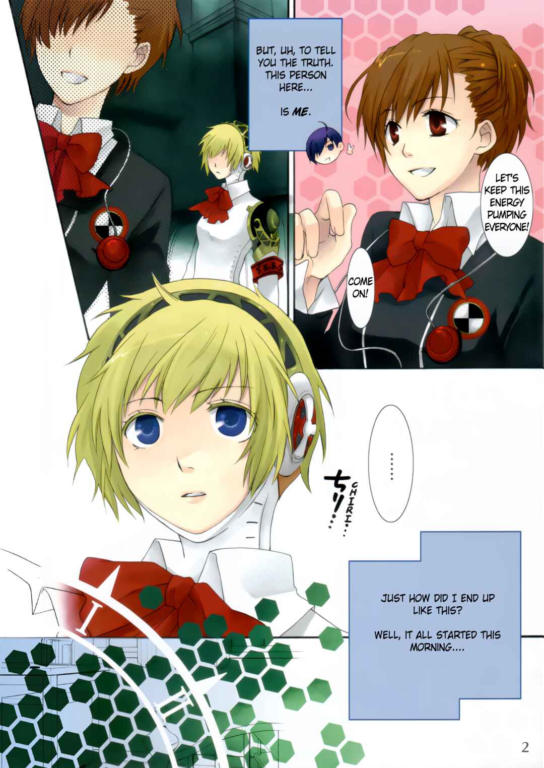 Page 2 Chapter Unknown_6b3d Persona 3 Portable Official Fanbook: Special Comic「Youth Without Youth. ~Kochou no Yume~」