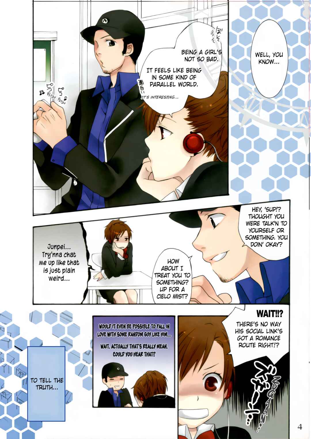 Page 4 Chapter Unknown_6b3d Persona 3 Portable Official Fanbook: Special Comic「Youth Without Youth. ~Kochou no Yume~」