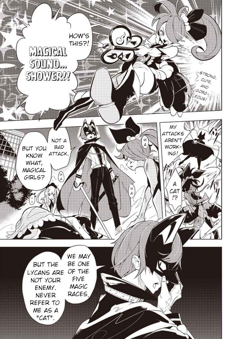 Page 1 Chapter Unknown_6085 Gachi Mahou Shoujo