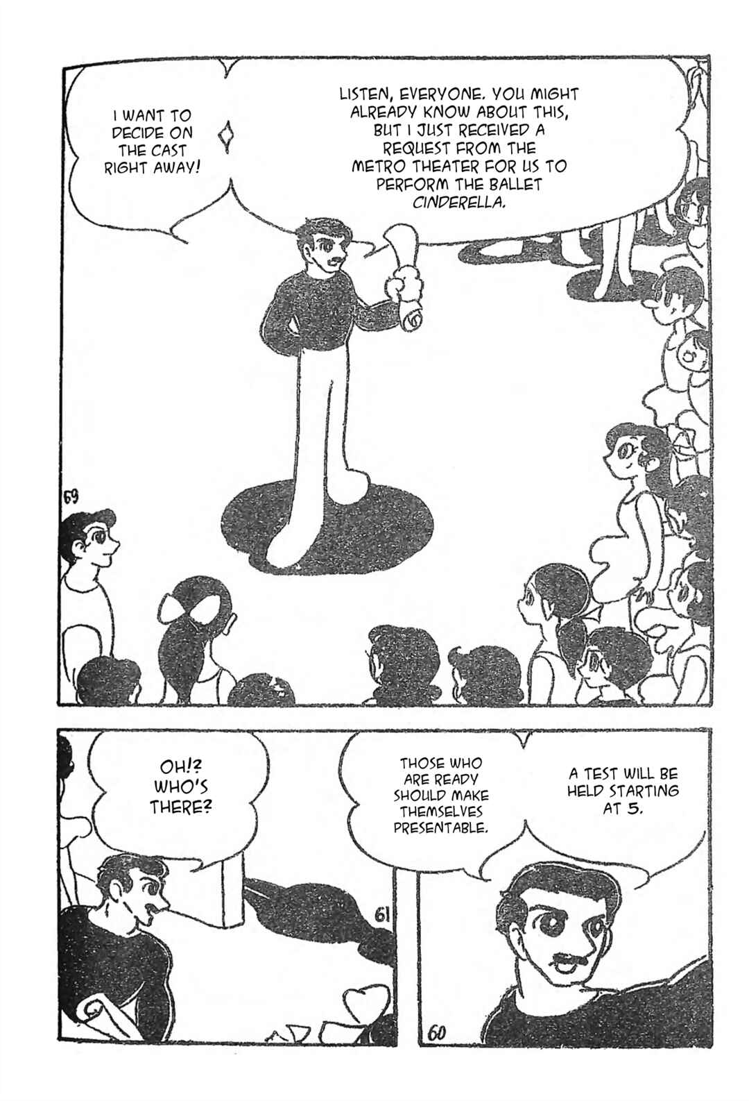 Page 16 Chapter 2 The Red Shoes (MIZUNO Hideko)