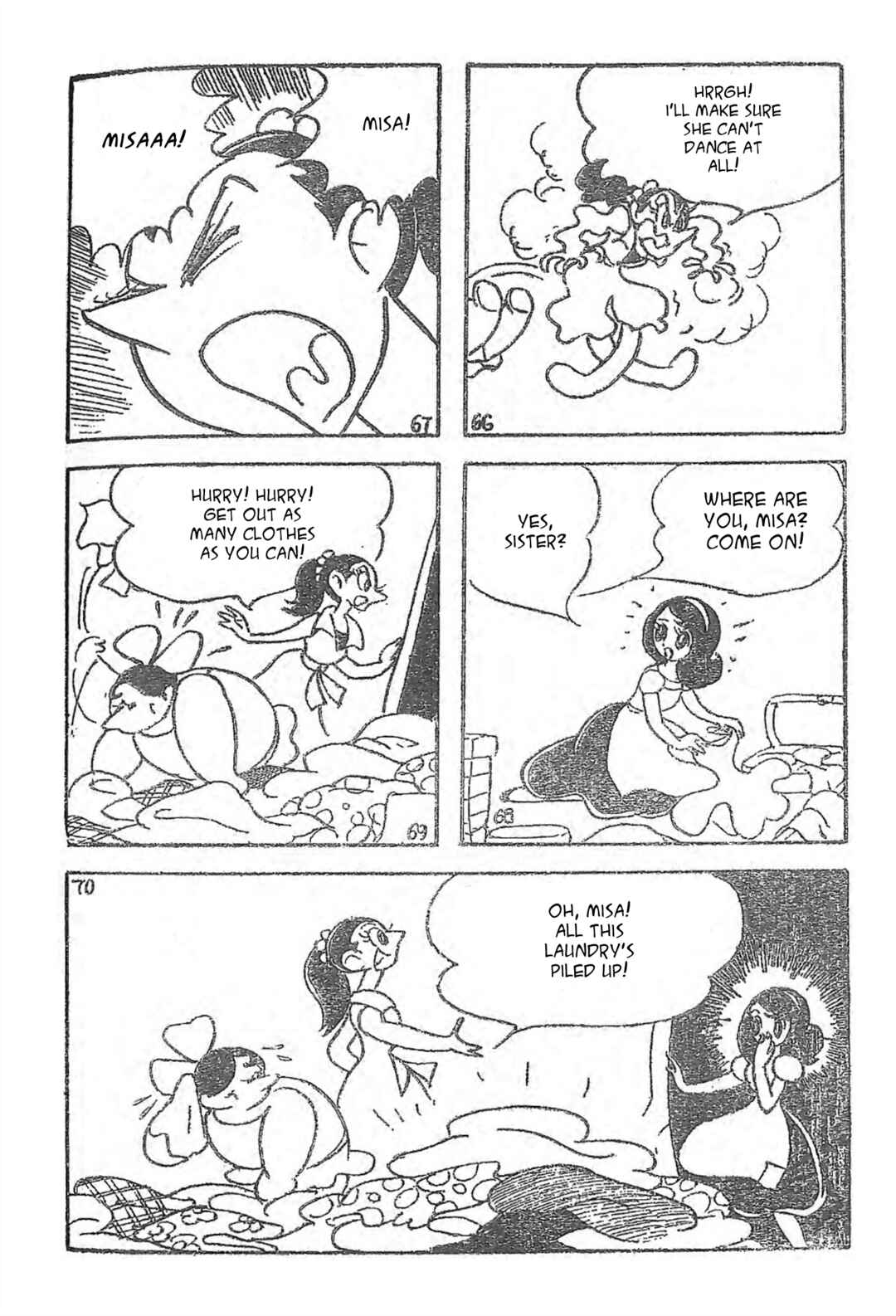 Page 18 Chapter 2 The Red Shoes (MIZUNO Hideko)