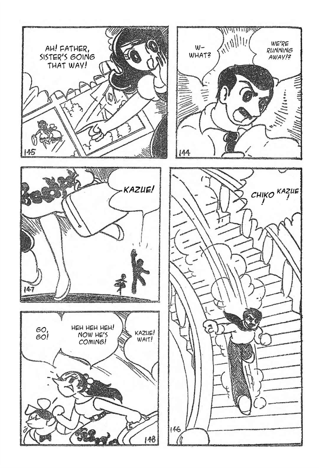 Page 35 Chapter 2 The Red Shoes (MIZUNO Hideko)