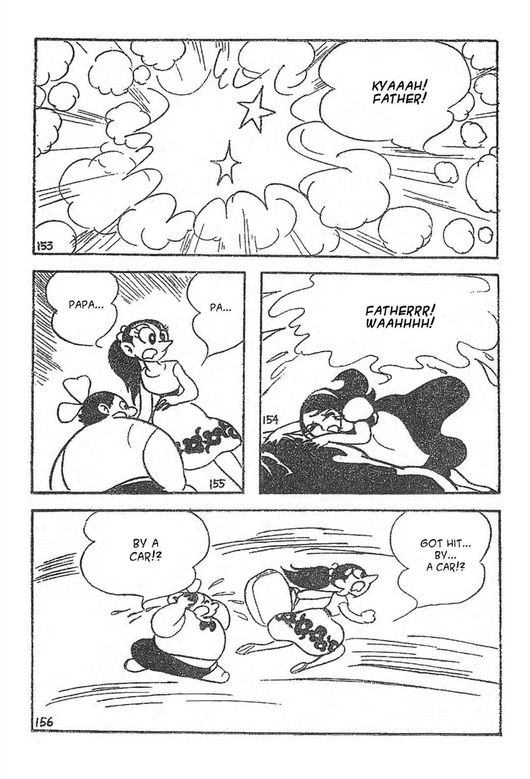Page 37 Chapter 2 The Red Shoes (MIZUNO Hideko)