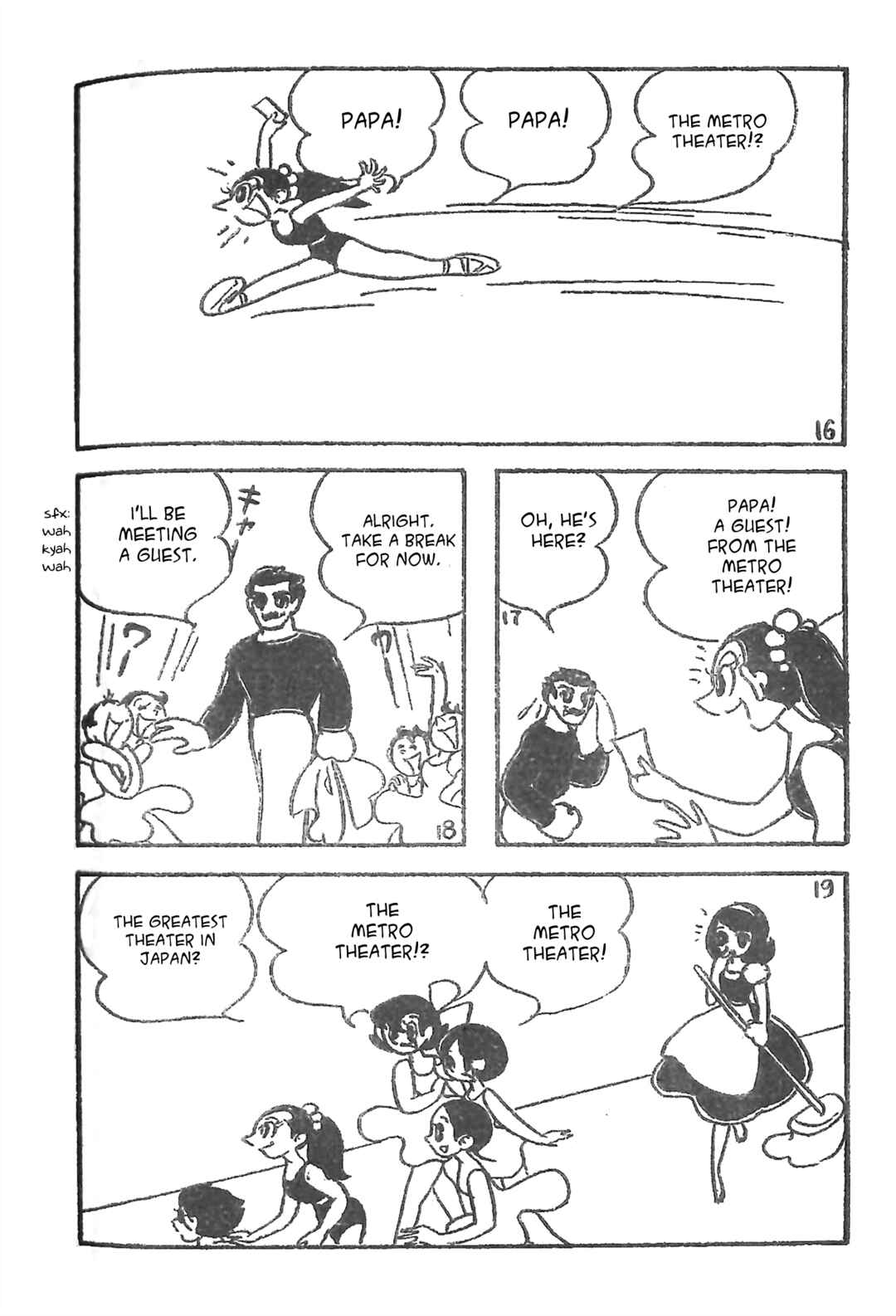 Page 6 Chapter 2 The Red Shoes (MIZUNO Hideko)