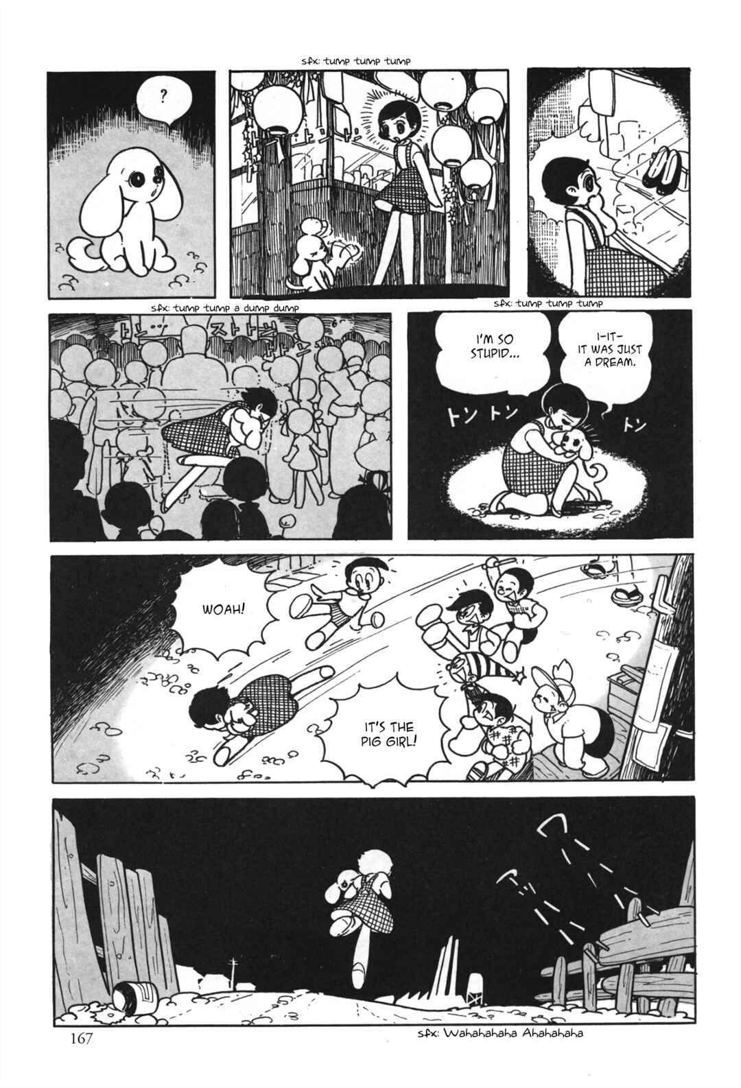 Page 13 Chapter 3 The Red Shoes (MIZUNO Hideko)