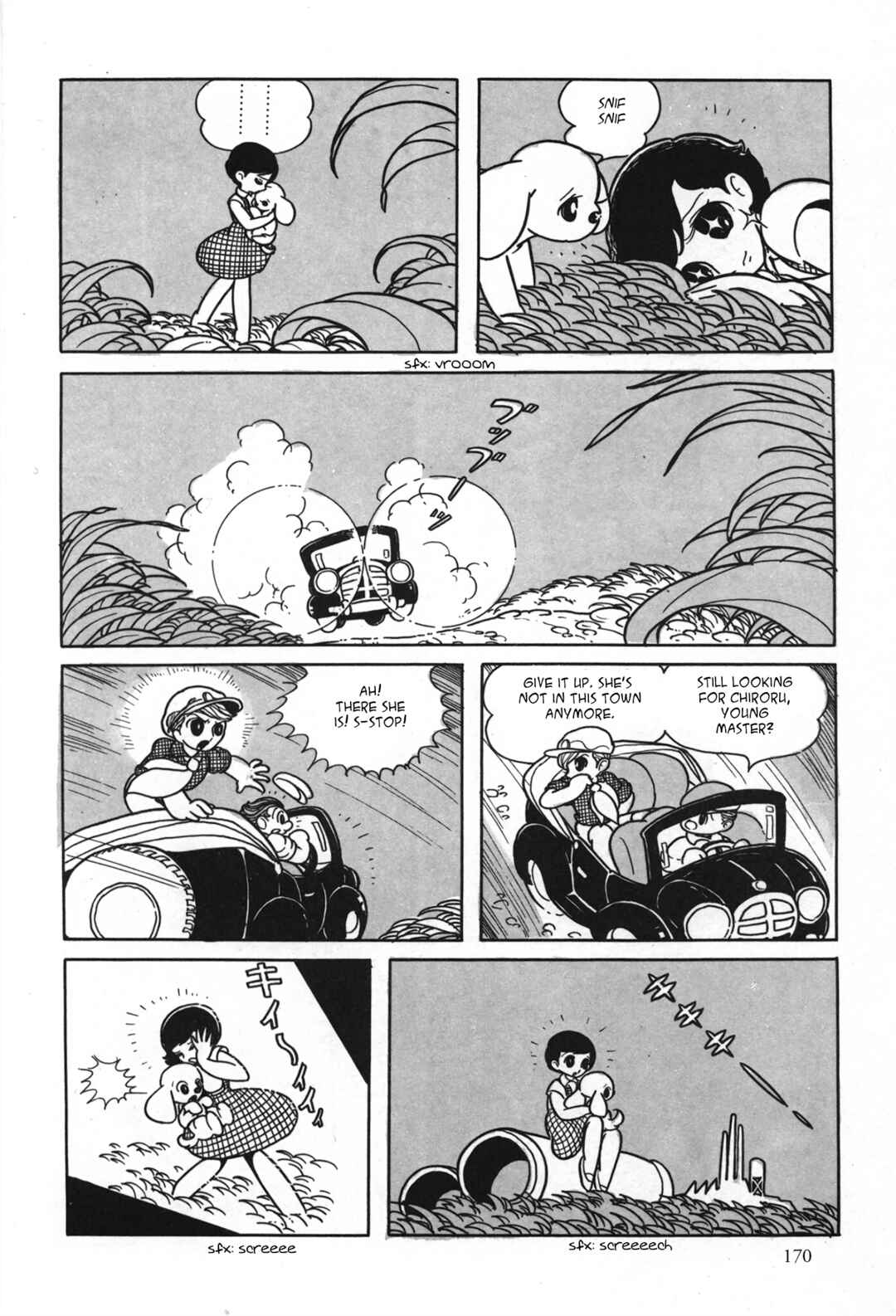 Page 16 Chapter 3 The Red Shoes (MIZUNO Hideko)