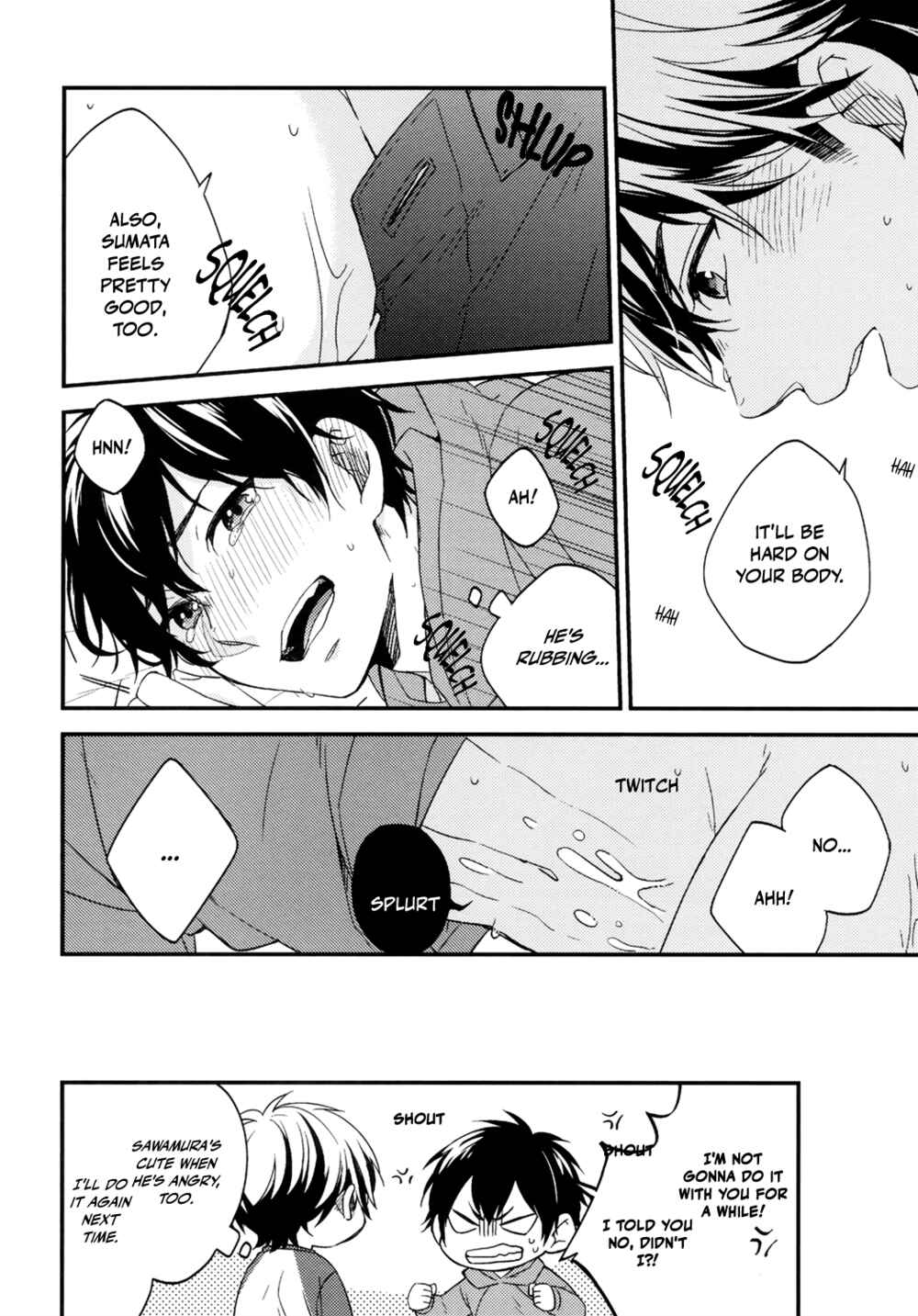 Page 24 Chapter Unknown_29cc Diamond no Ace - Intercrural Sex Misawa Sumata Anthology (Doujinshi)