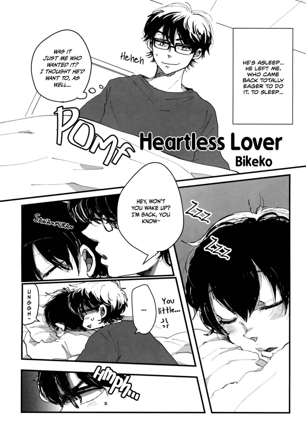 Page 26 Chapter Unknown_29cc Diamond no Ace - Intercrural Sex Misawa Sumata Anthology (Doujinshi)