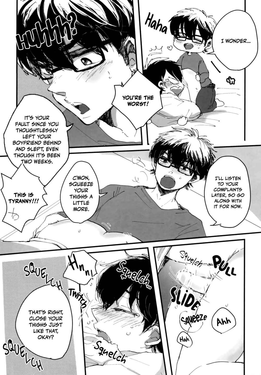 Page 31 Chapter Unknown_29cc Diamond no Ace - Intercrural Sex Misawa Sumata Anthology (Doujinshi)