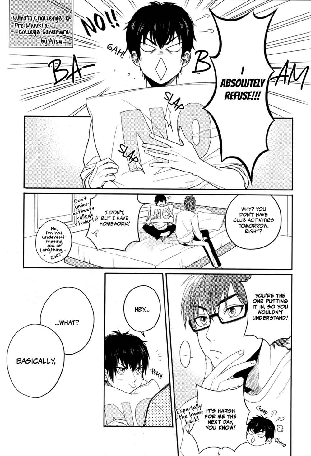 Page 39 Chapter Unknown_29cc Diamond no Ace - Intercrural Sex Misawa Sumata Anthology (Doujinshi)