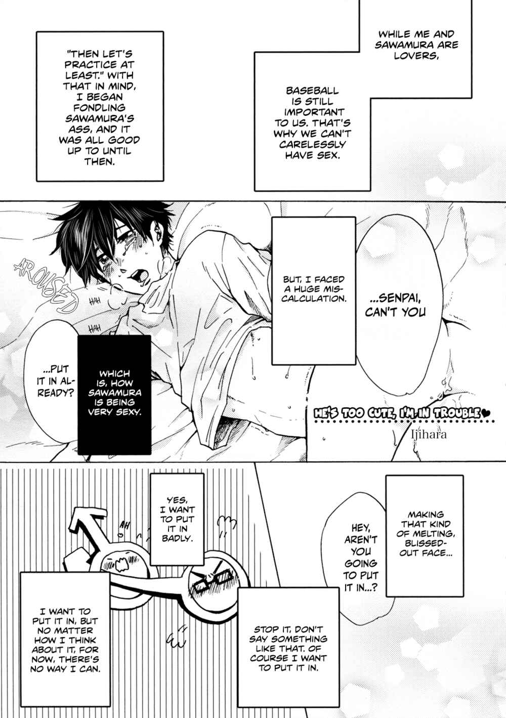 Page 7 Chapter Unknown_29cc Diamond no Ace - Intercrural Sex Misawa Sumata Anthology (Doujinshi)