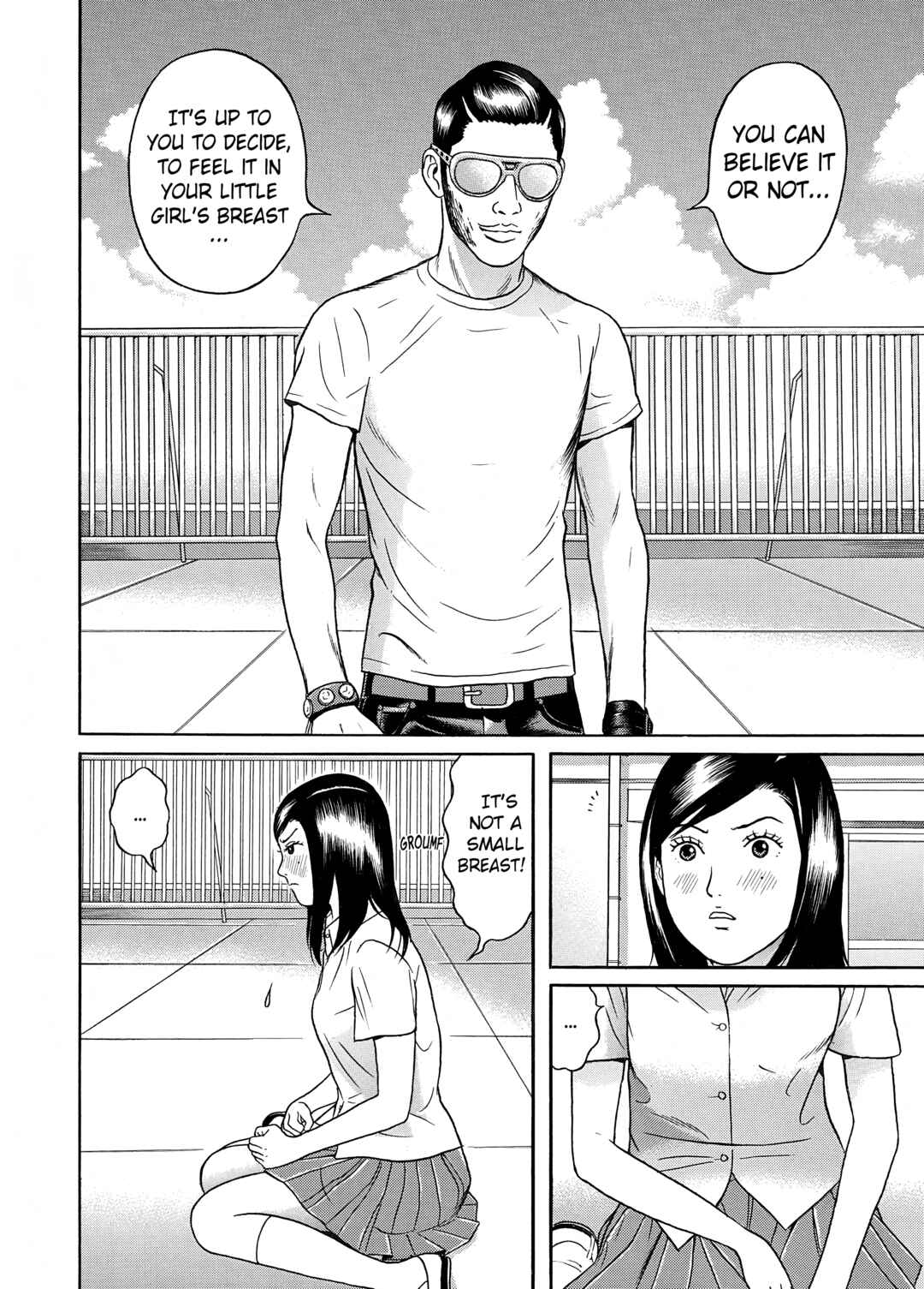 Page 6 Chapter 21 Maiwai