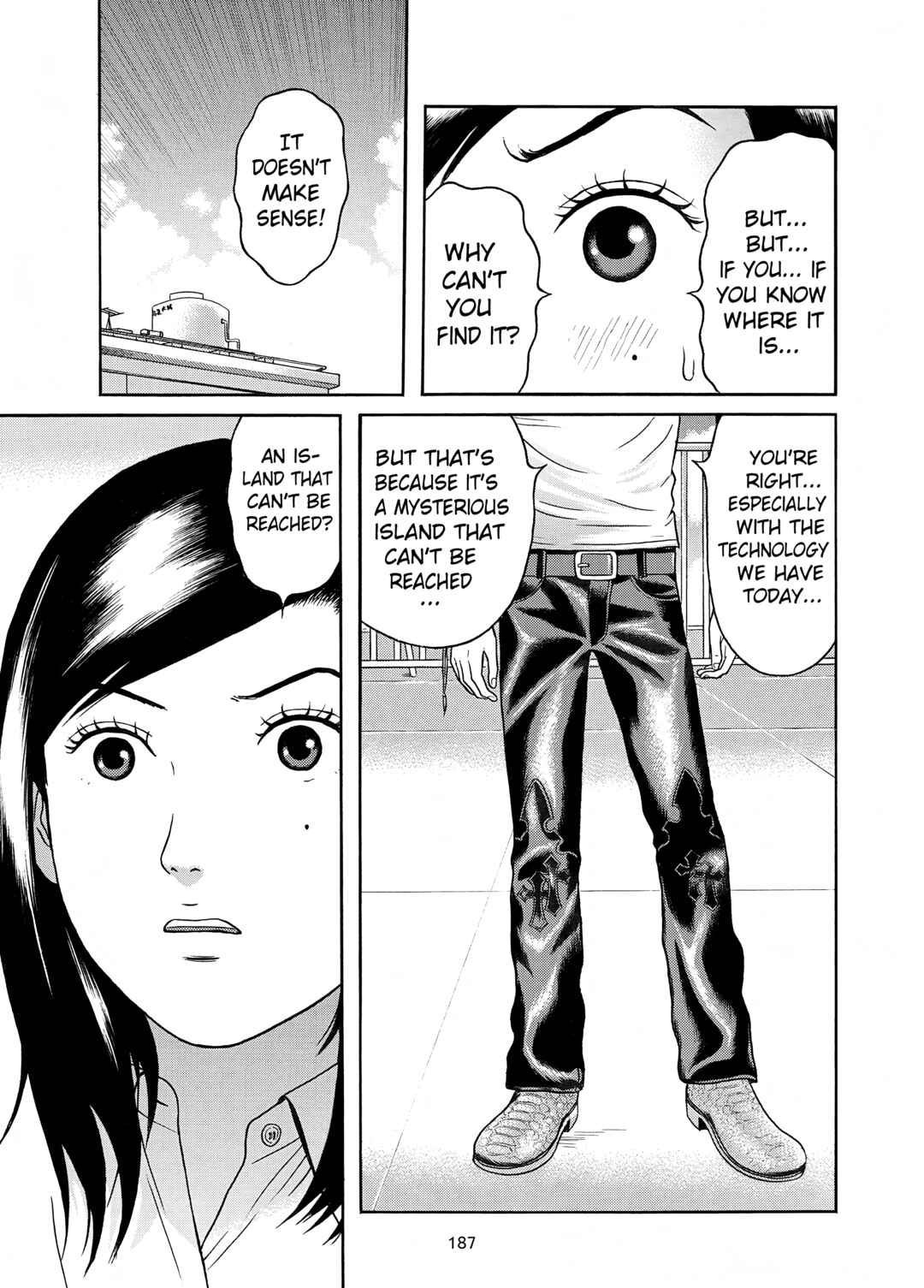 Page 7 Chapter 21 Maiwai