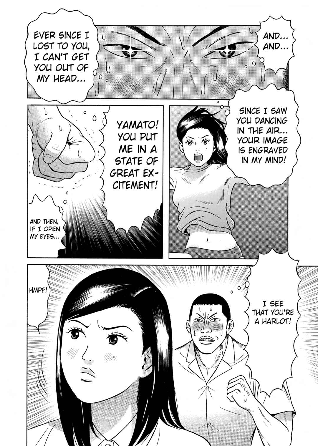 Page 14 Chapter 23 Maiwai
