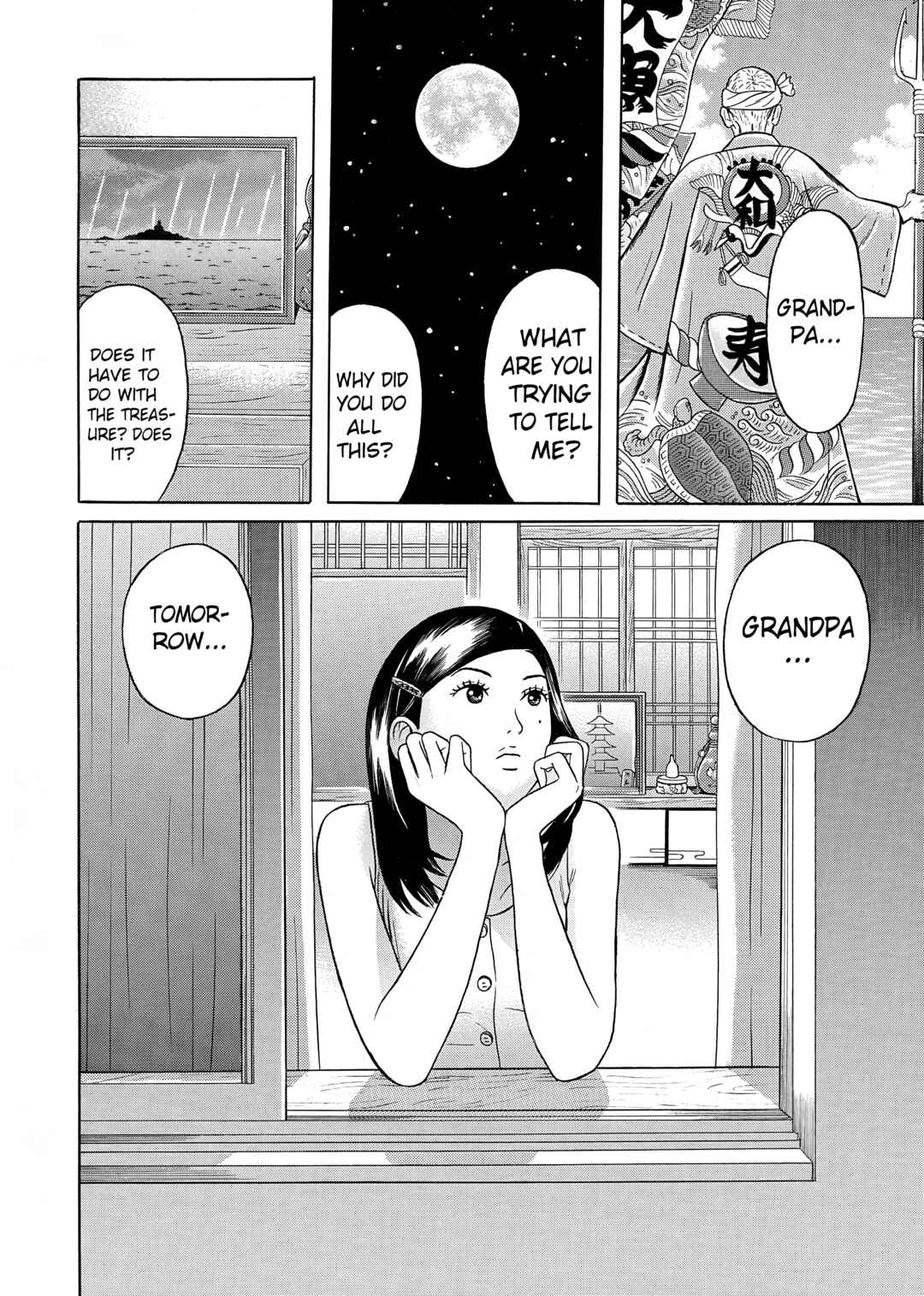 Page 18 Chapter 23 Maiwai