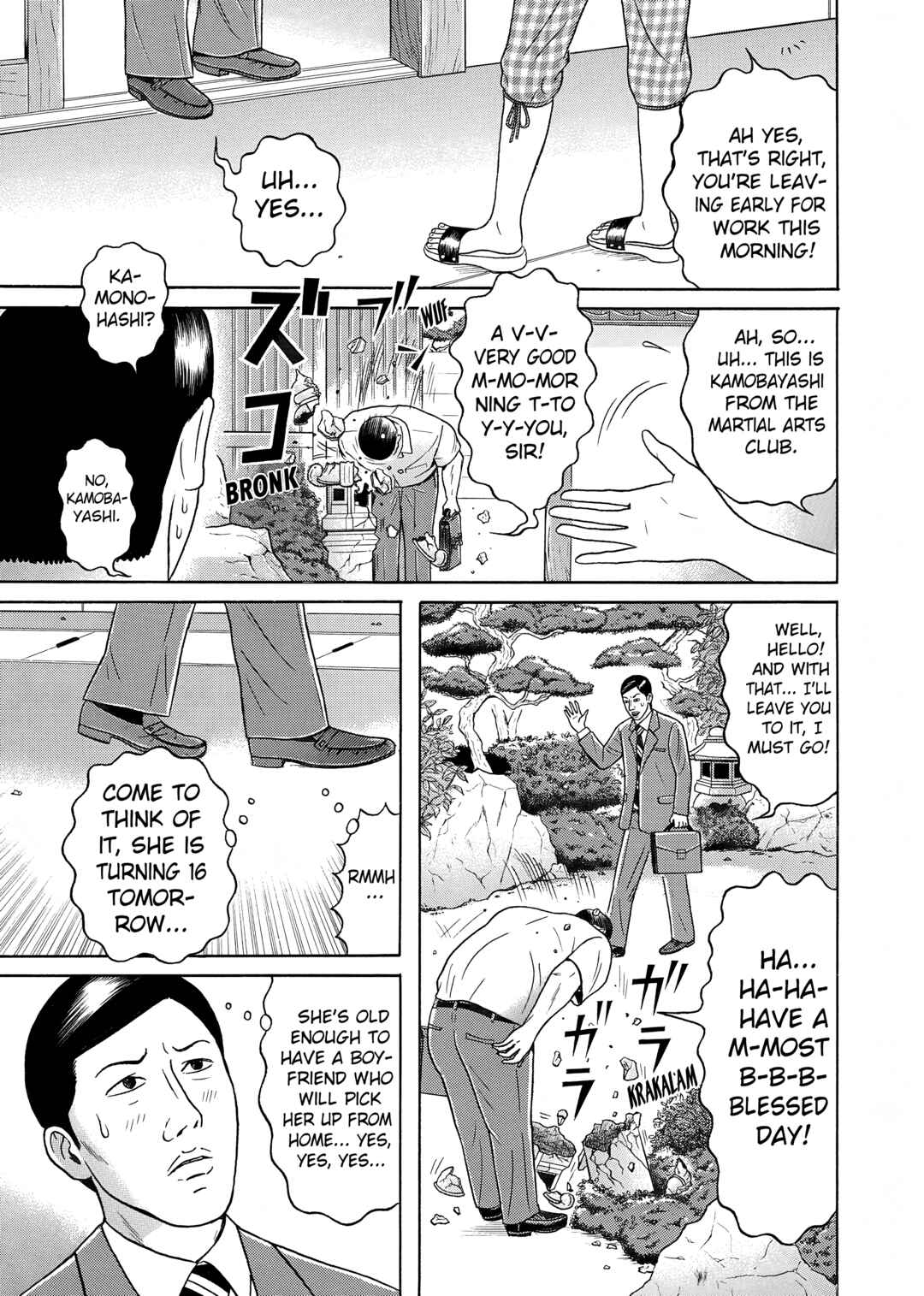 Page 5 Chapter 23 Maiwai