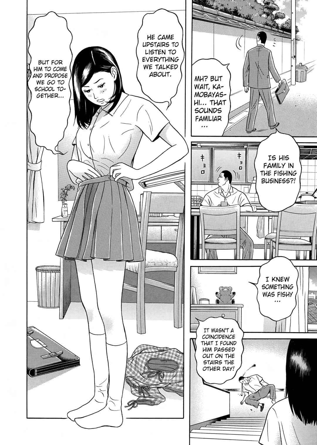 Page 6 Chapter 23 Maiwai