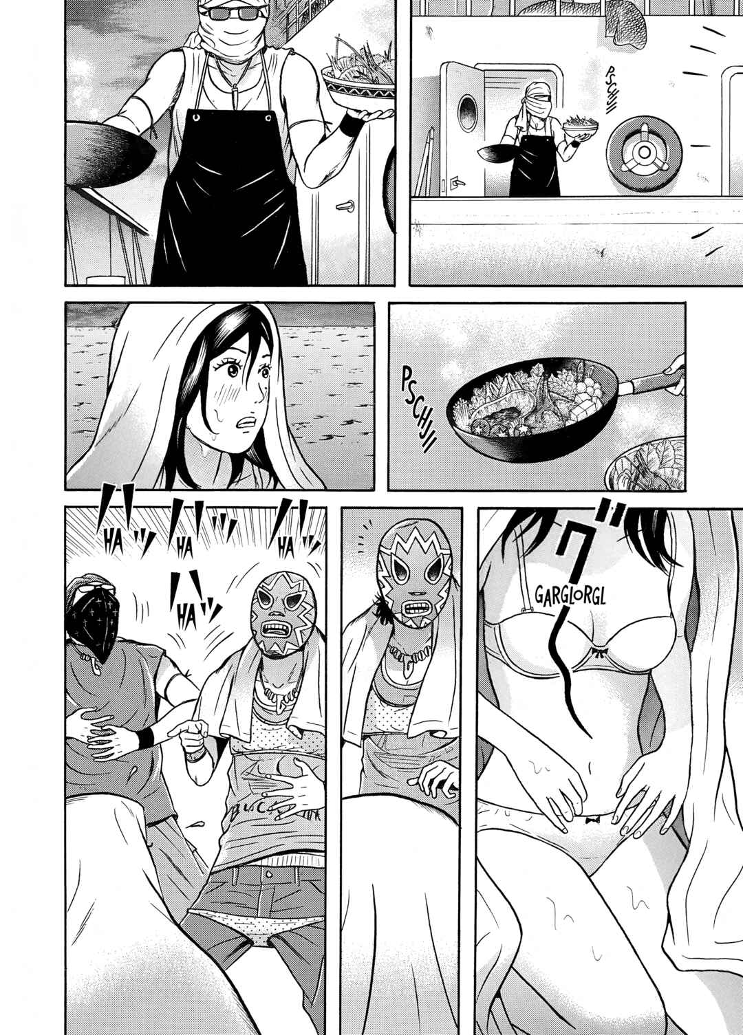 Page 2 Chapter 17 Maiwai