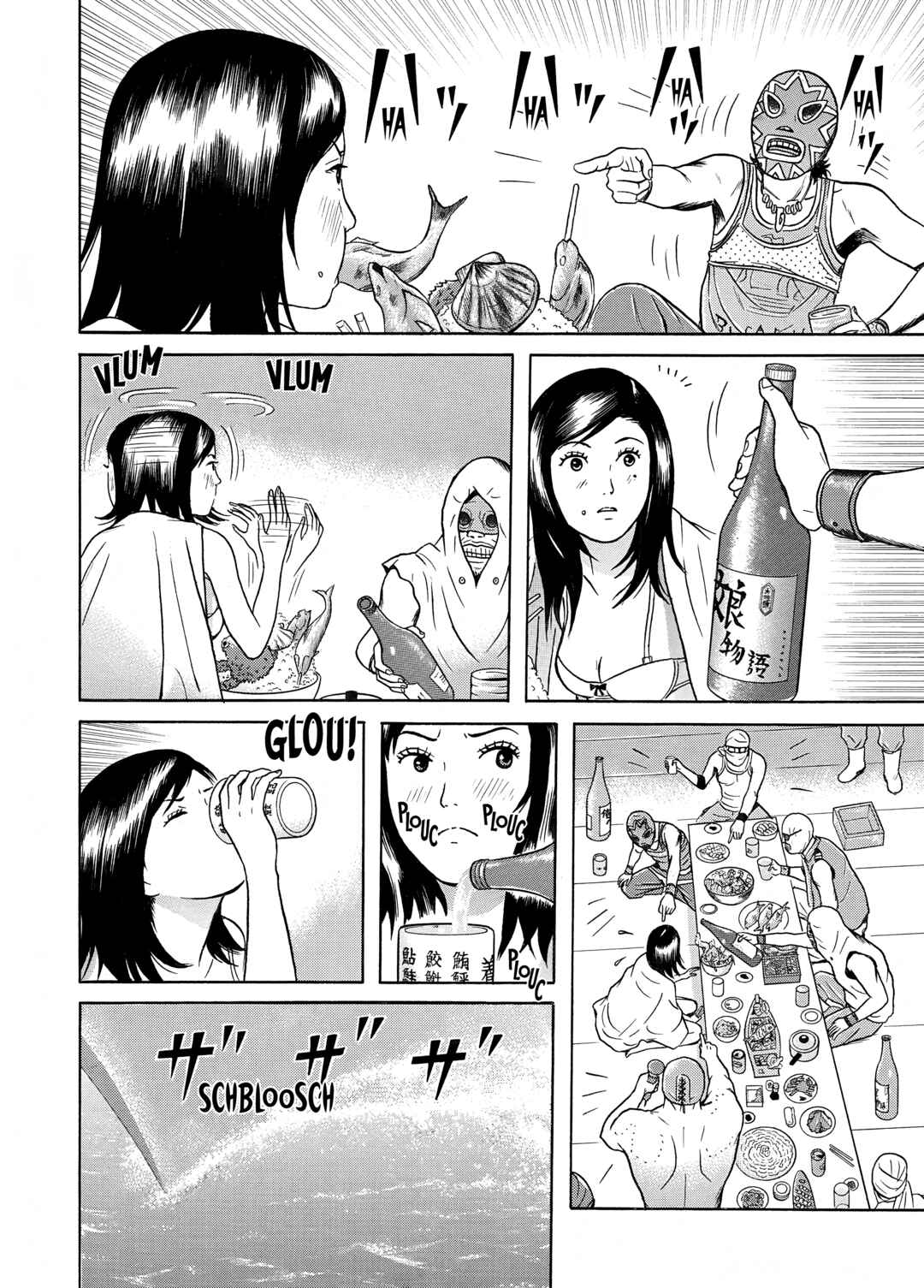 Page 4 Chapter 17 Maiwai