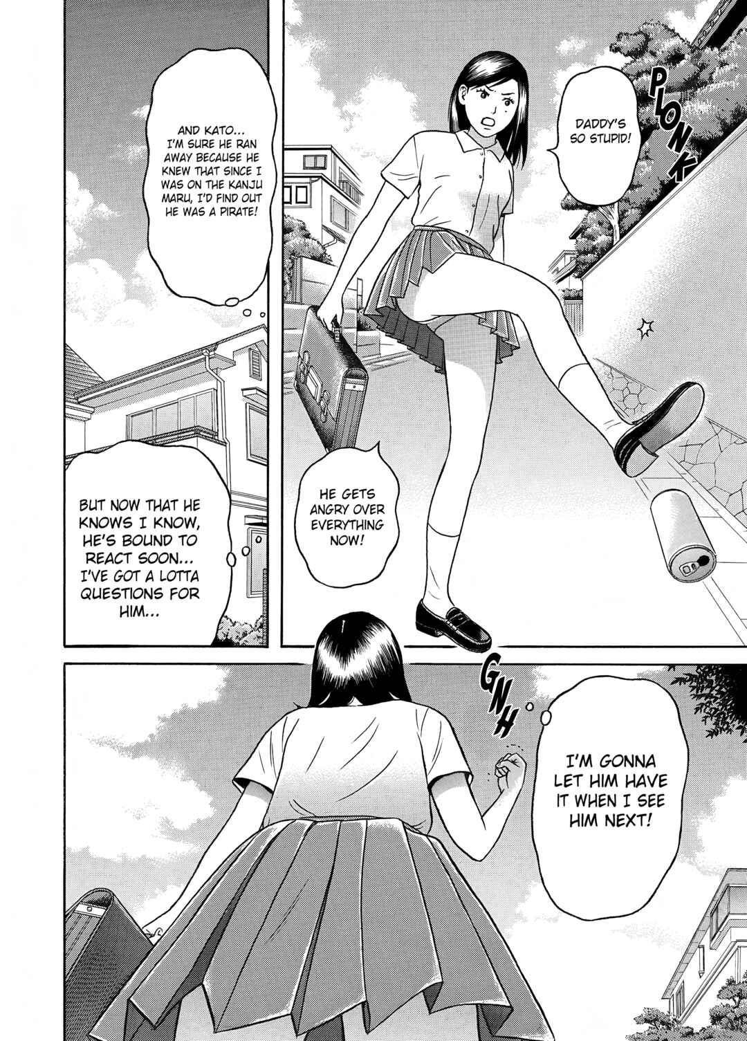 Page 6 Chapter 18 Maiwai