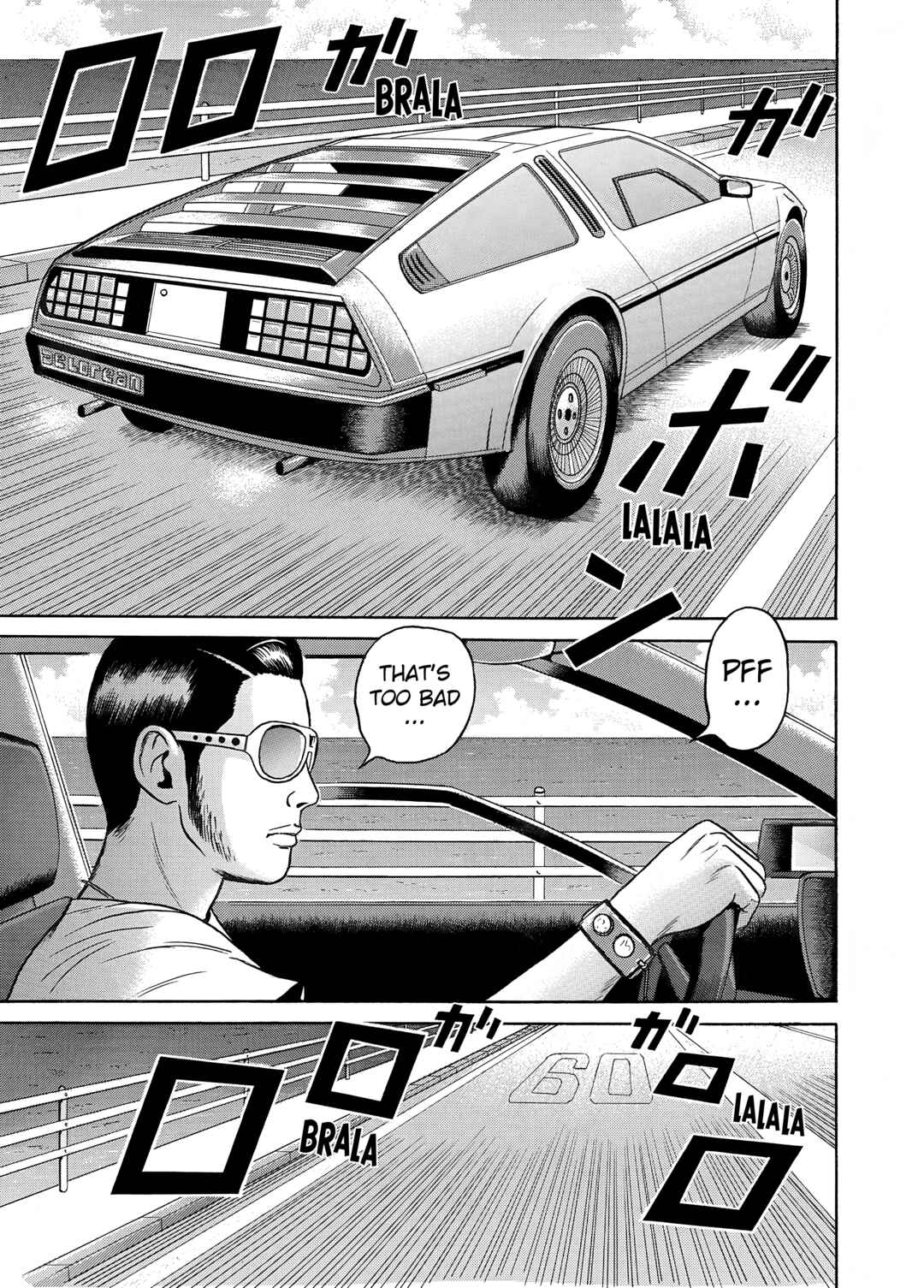 Page 7 Chapter 18 Maiwai