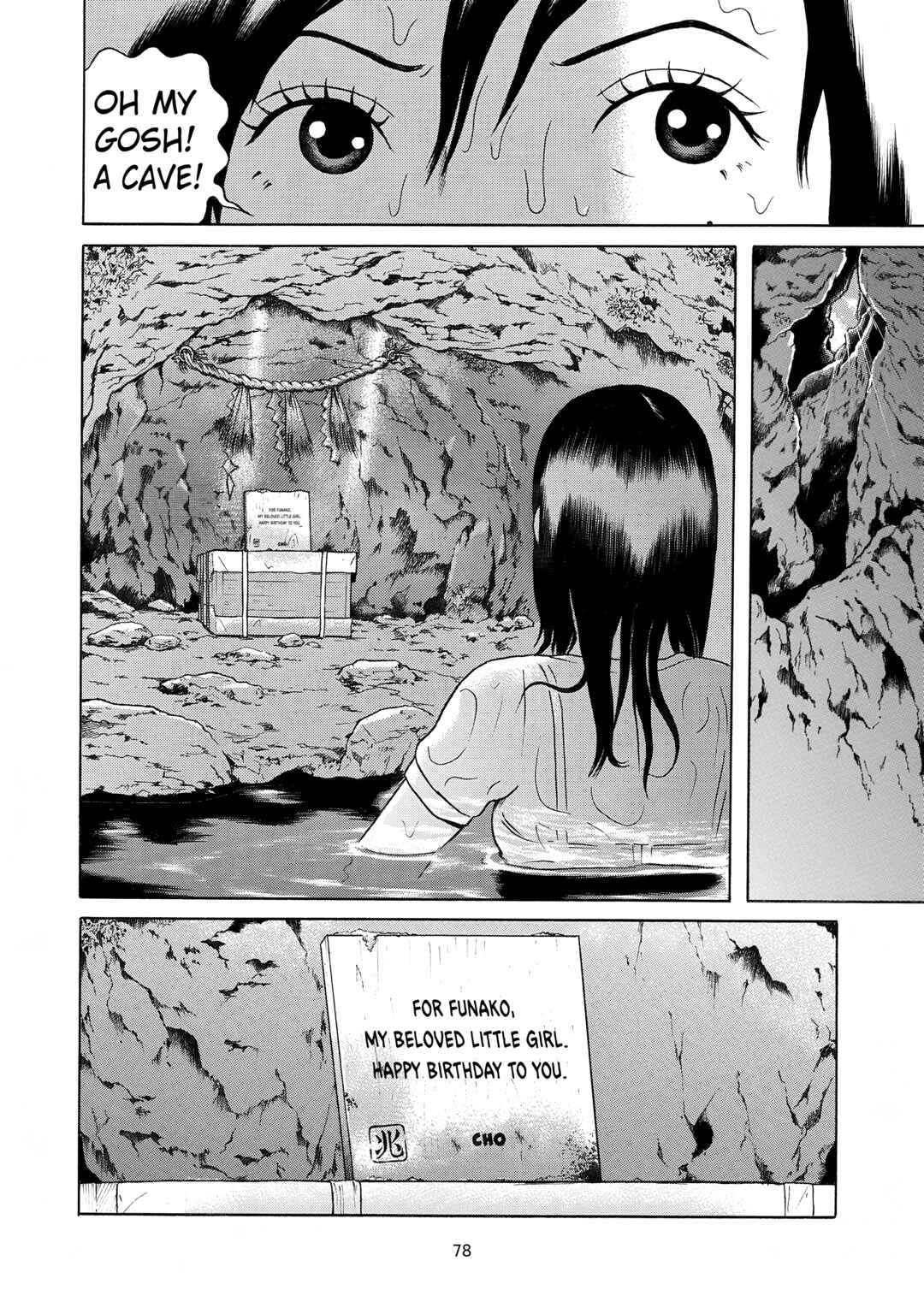 Page 10 Chapter 25 Maiwai