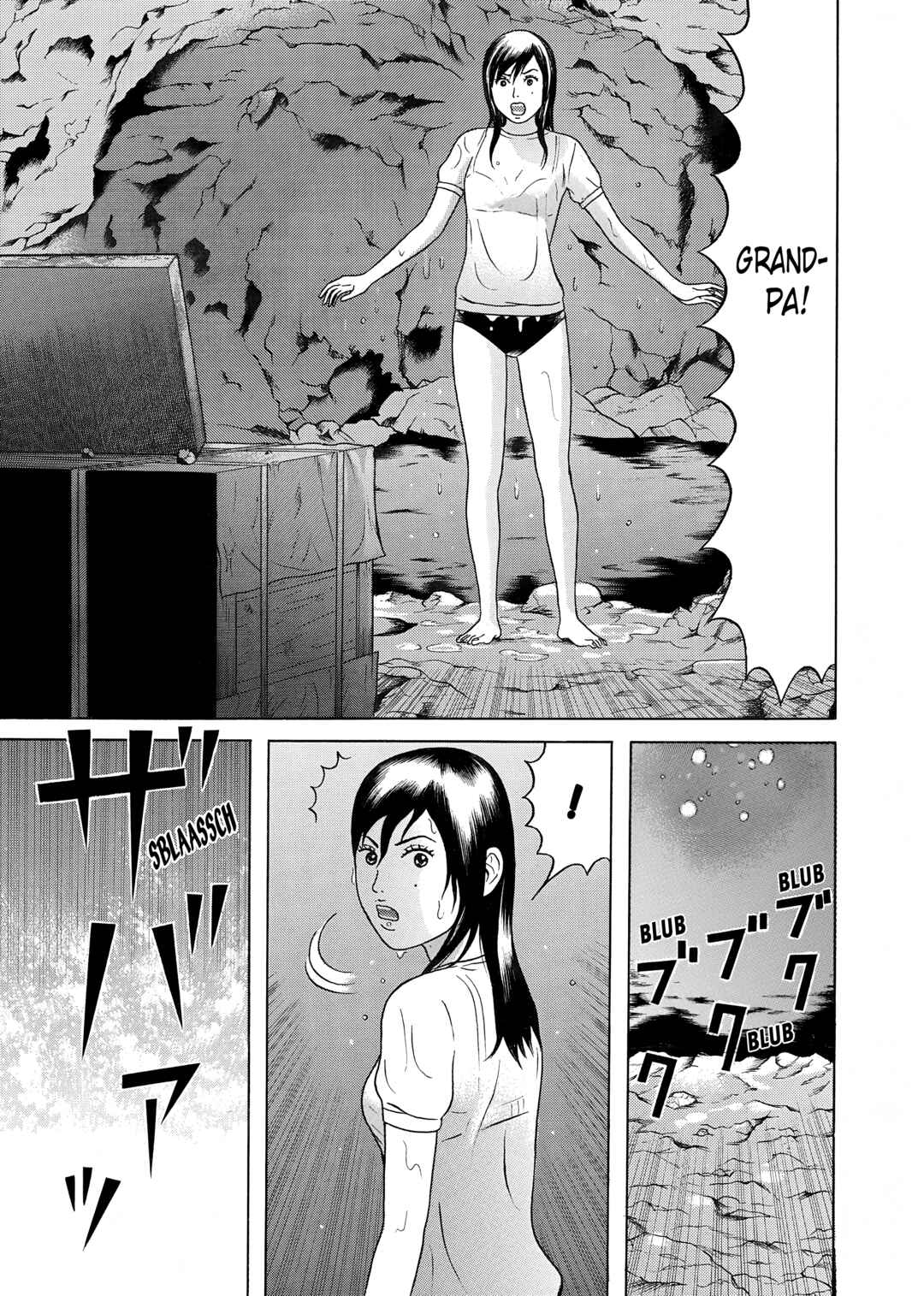 Page 11 Chapter 25 Maiwai