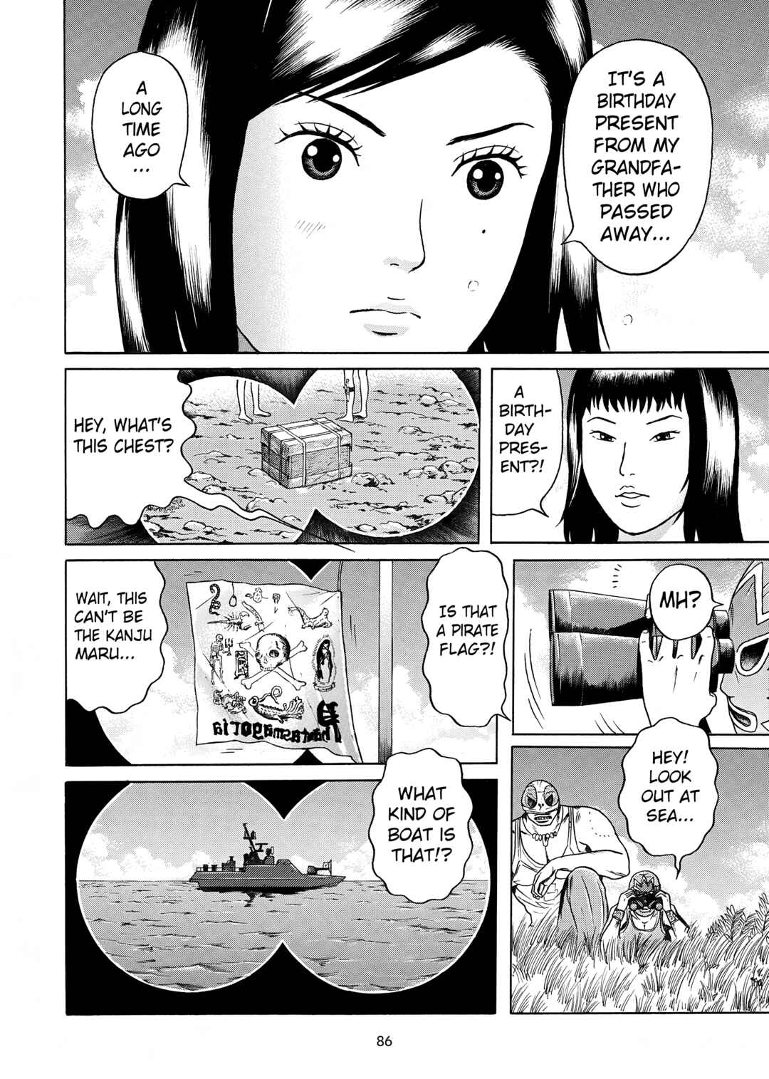 Page 18 Chapter 25 Maiwai
