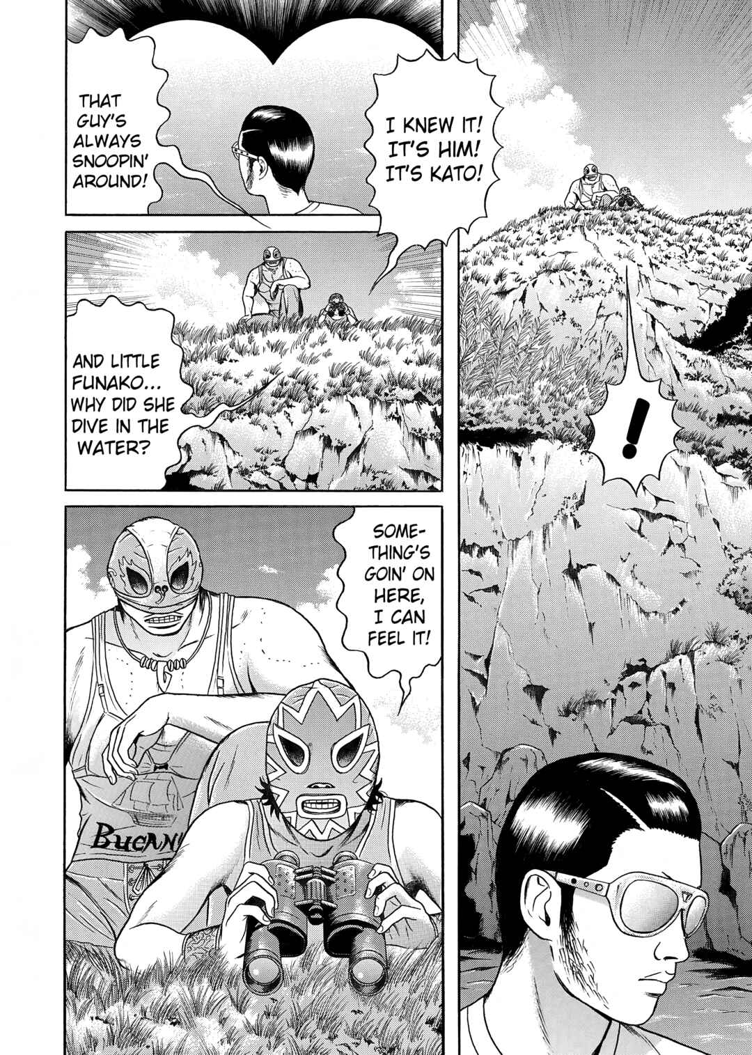 Page 4 Chapter 25 Maiwai