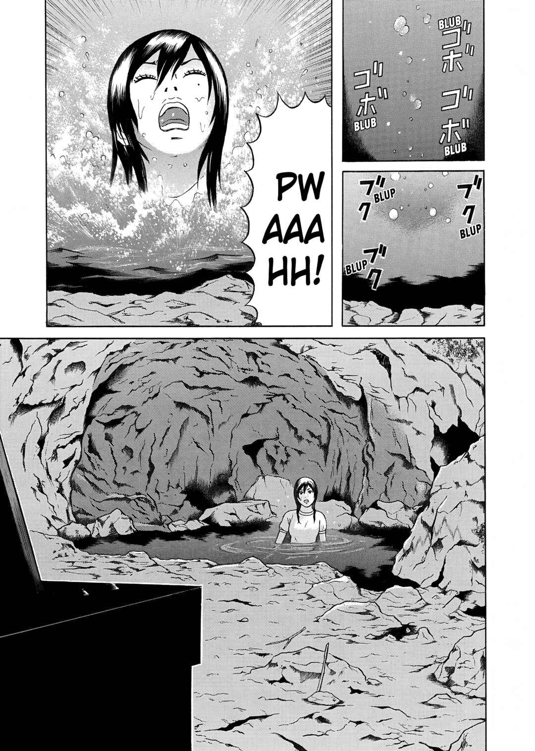 Page 9 Chapter 25 Maiwai