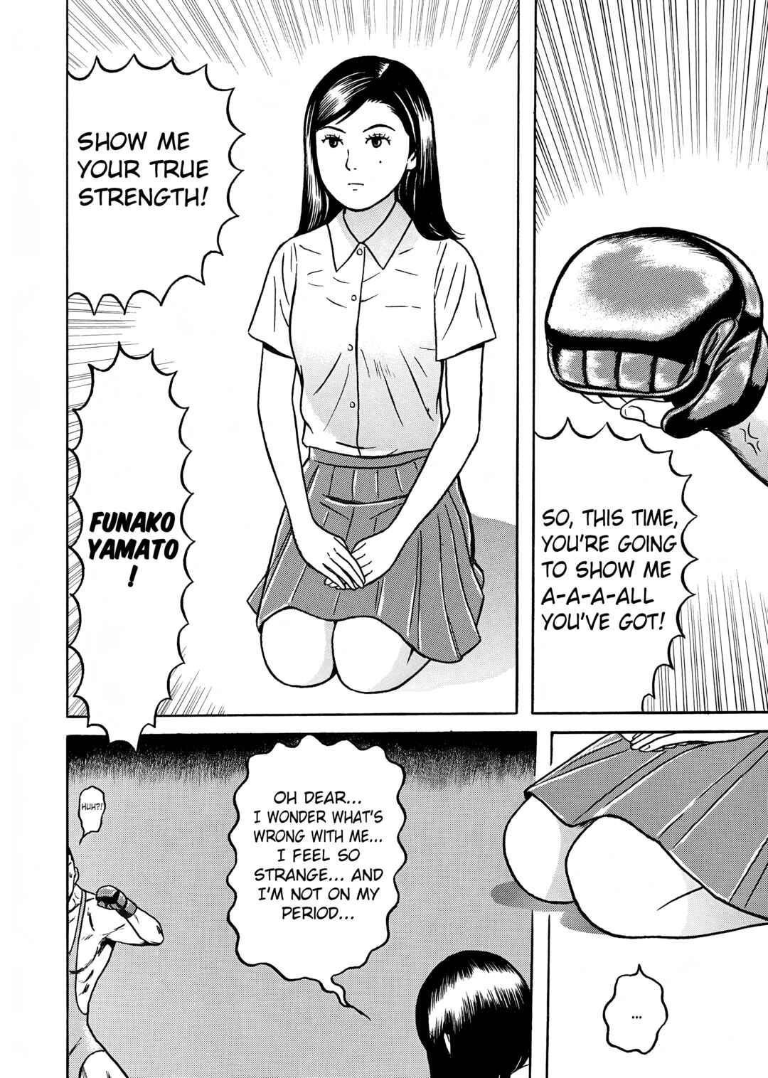 Page 18 Chapter 2 Maiwai