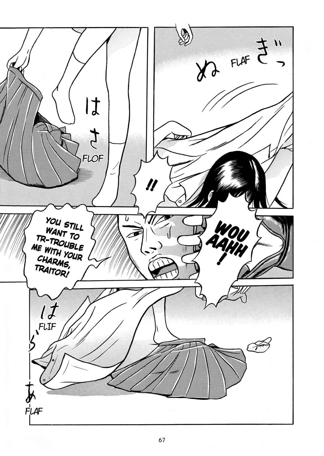Page 21 Chapter 2 Maiwai