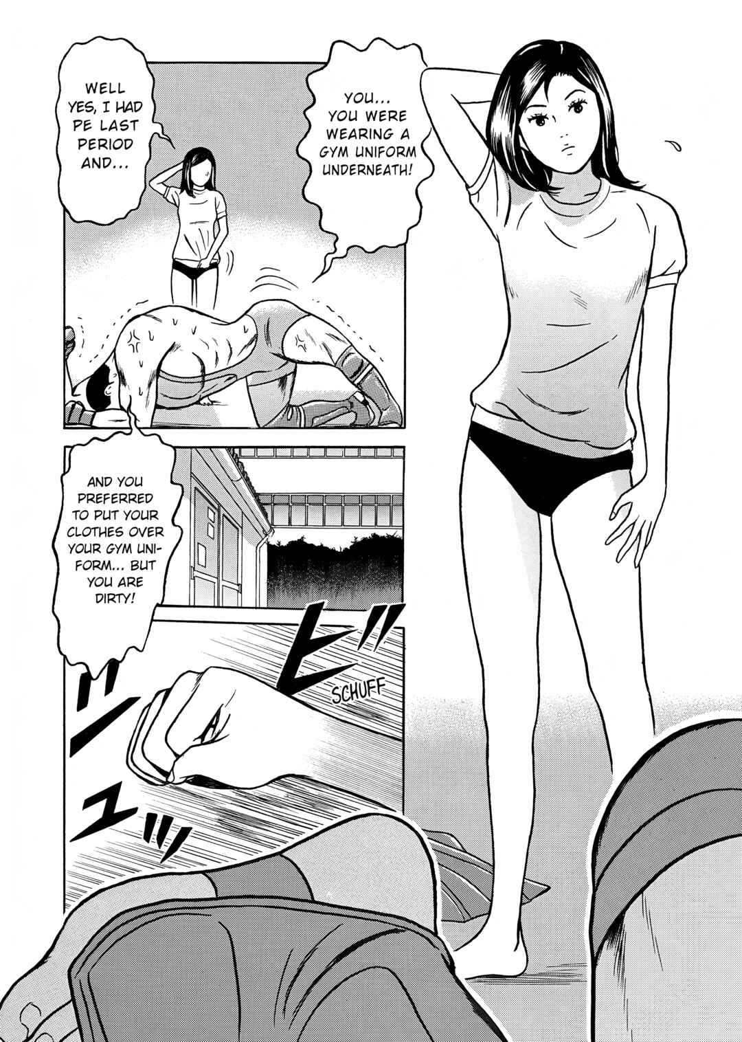 Page 22 Chapter 2 Maiwai
