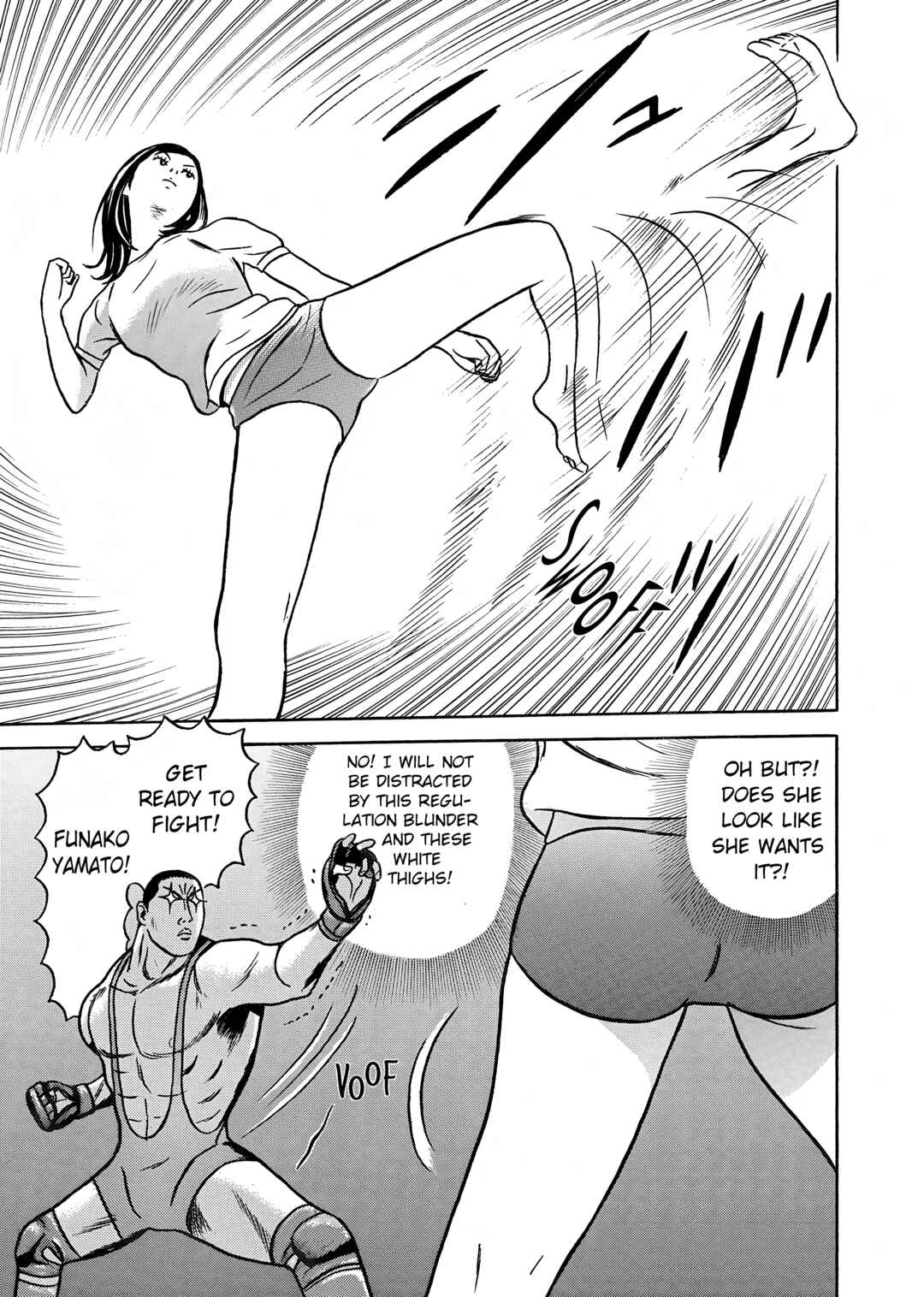 Page 23 Chapter 2 Maiwai