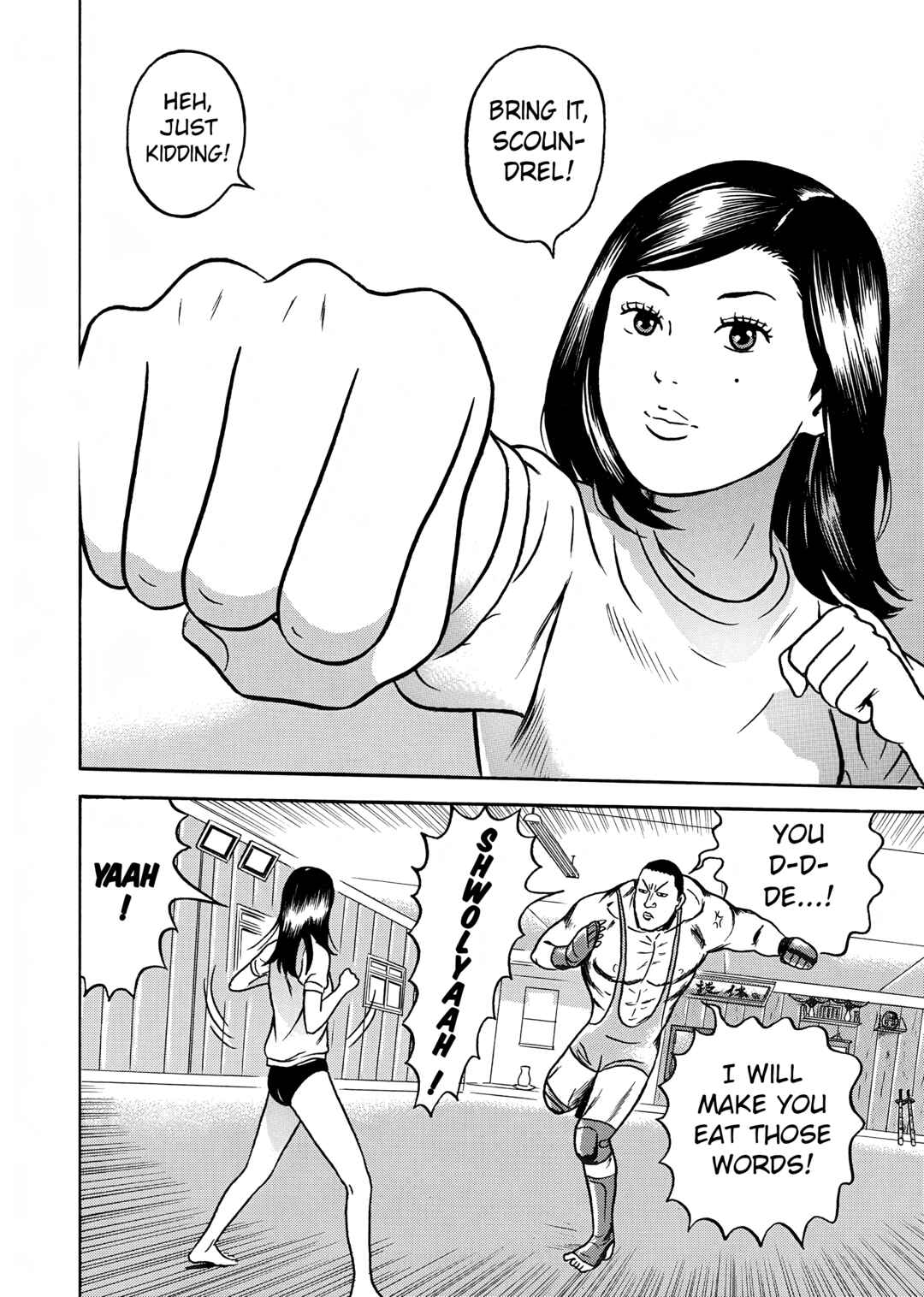 Page 24 Chapter 2 Maiwai