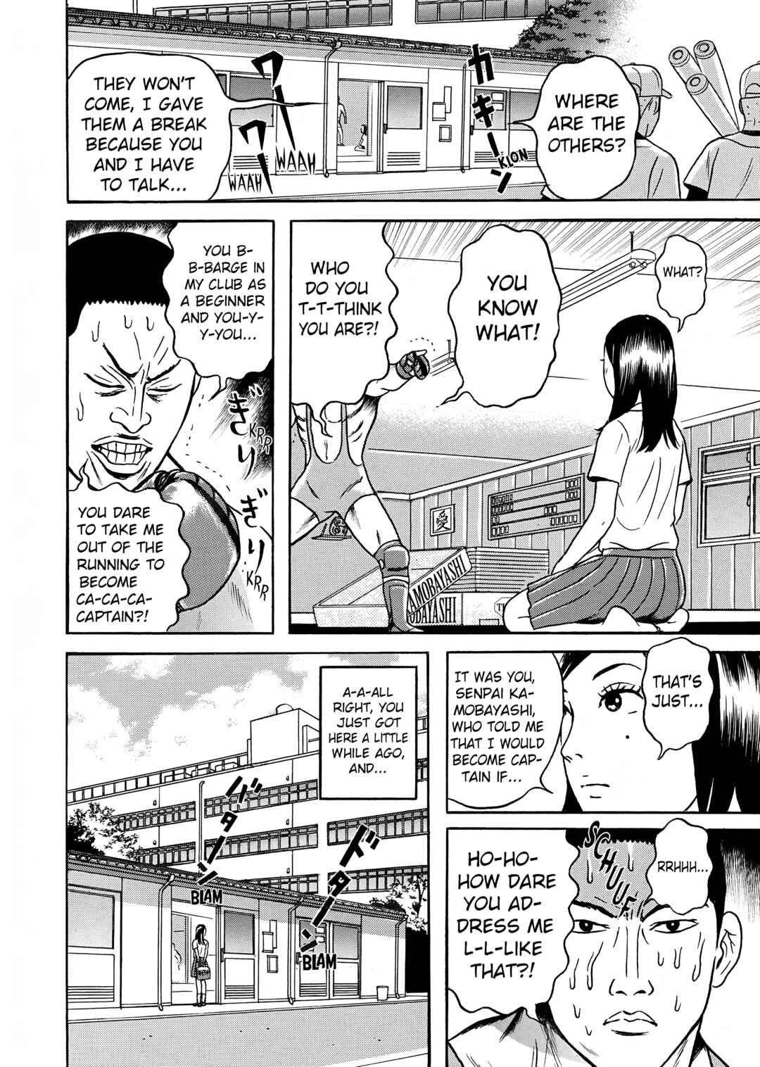 Page 8 Chapter 2 Maiwai