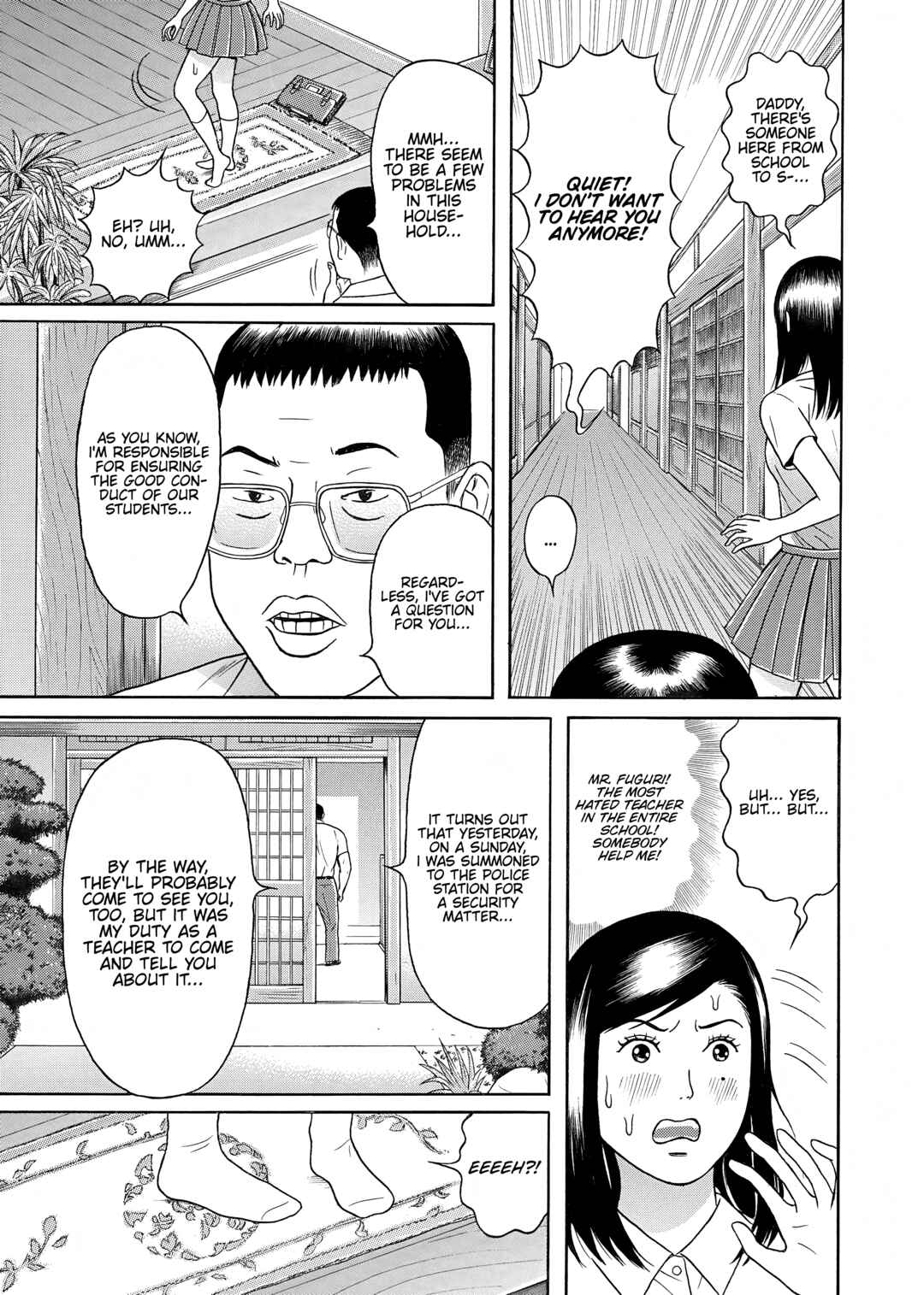 Page 11 Chapter 32 Maiwai