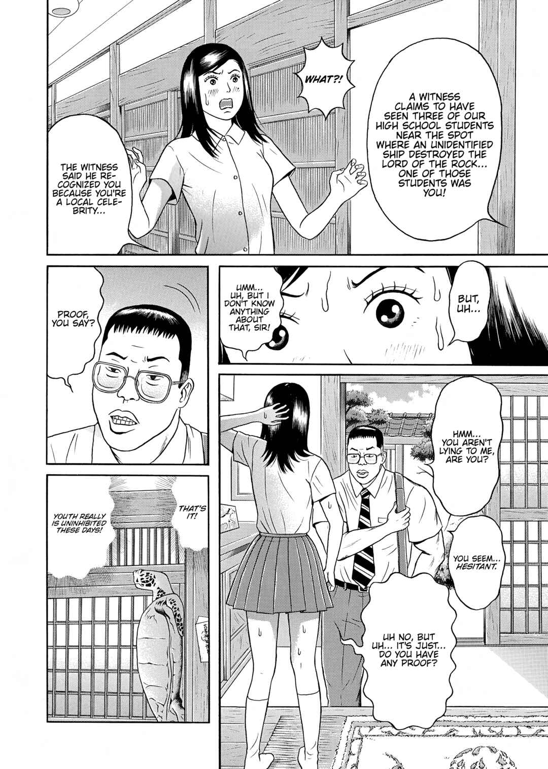 Page 12 Chapter 32 Maiwai