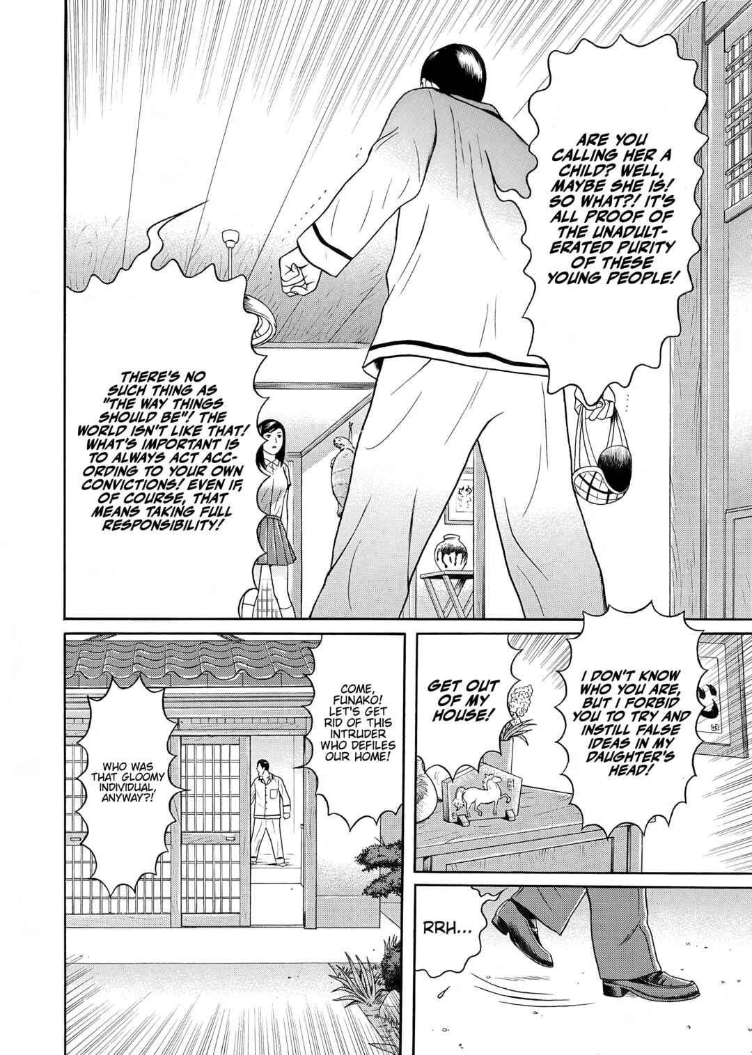 Page 16 Chapter 32 Maiwai