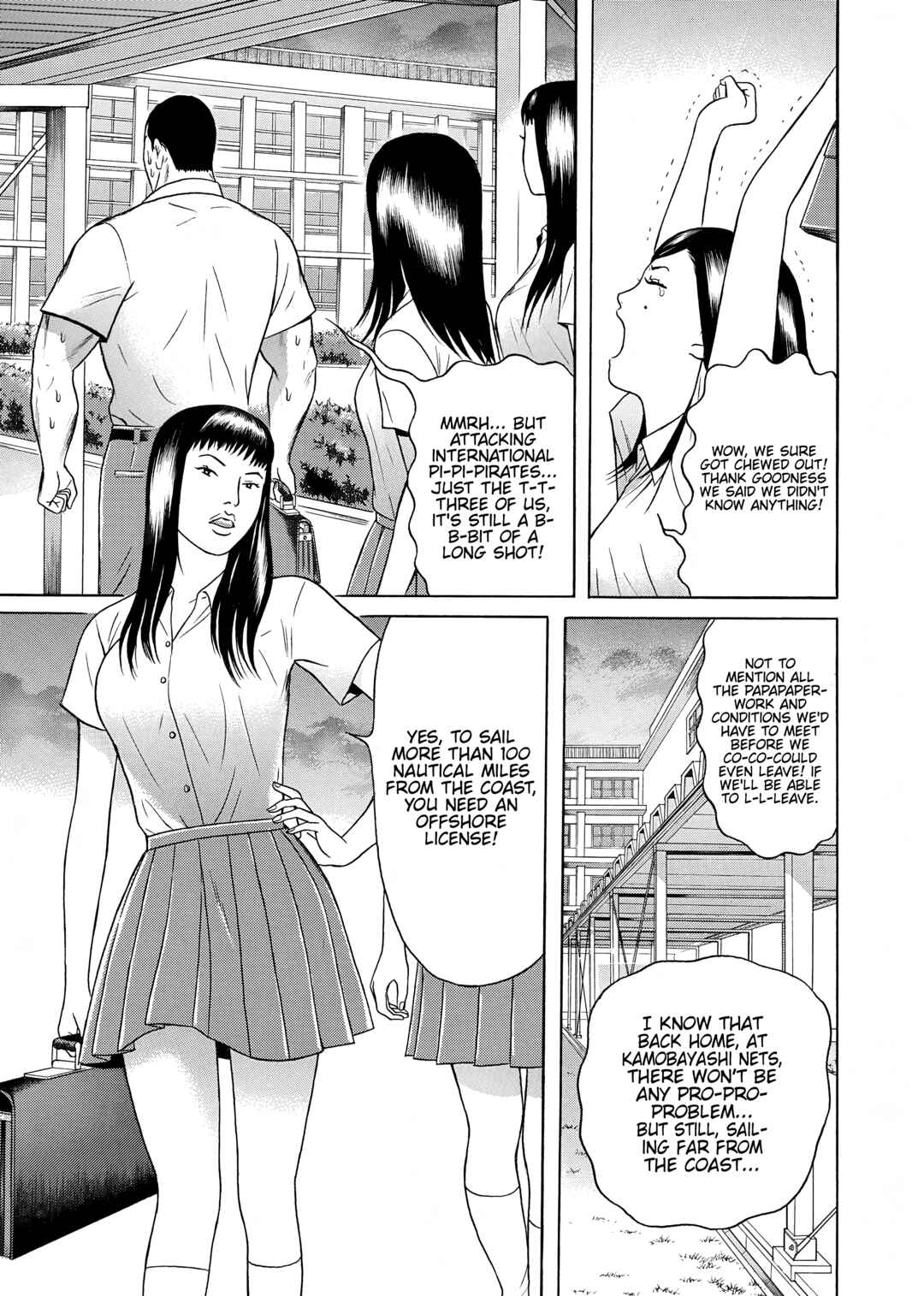 Page 19 Chapter 32 Maiwai