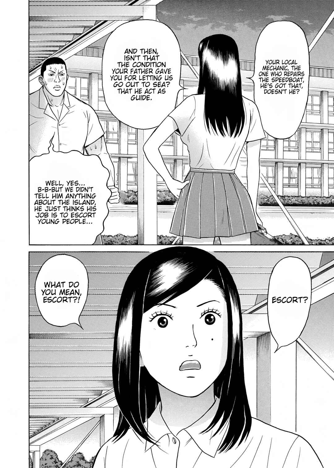 Page 20 Chapter 32 Maiwai