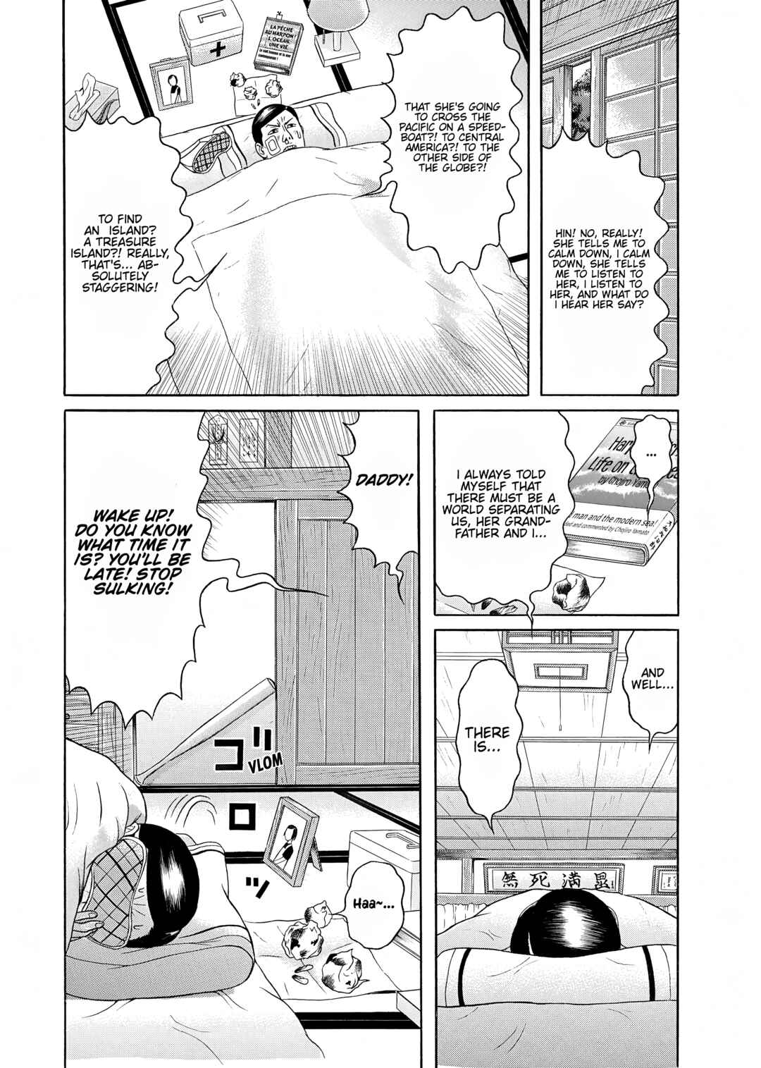Page 8 Chapter 32 Maiwai