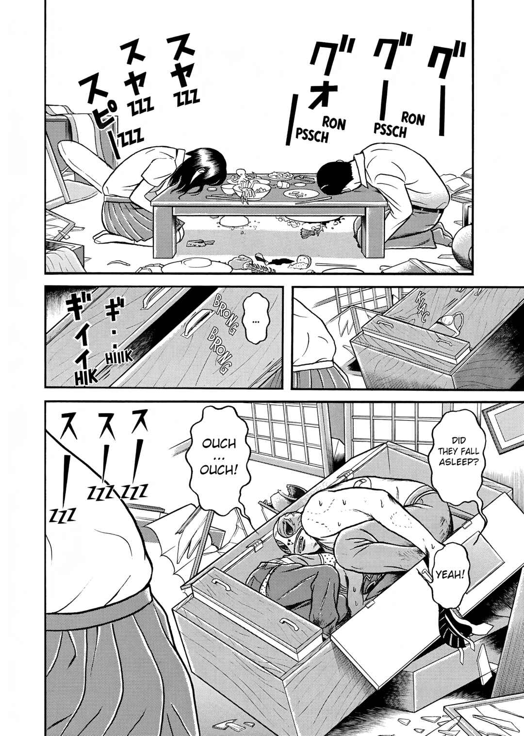 Page 14 Chapter 8 Maiwai